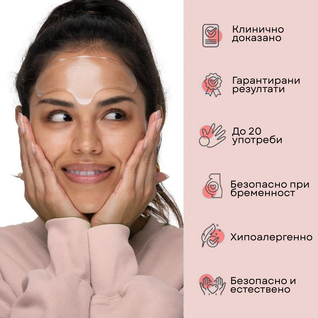 Lumora Силиконови Пачове